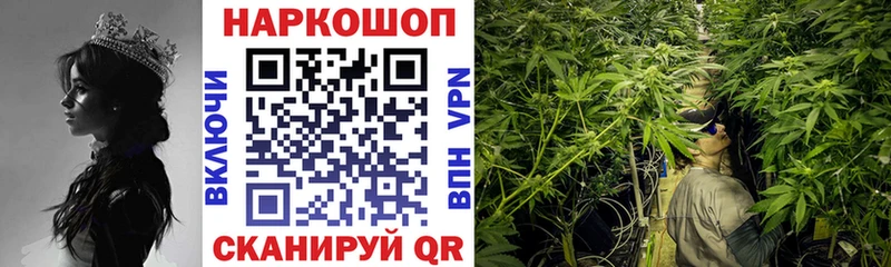 Купить наркотик аптеки Соликамск Псилоцибиновые грибы  Мефедрон  Амфетамин  Канабис  МДМА  СОЛЬ  ГАШИШ 