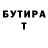 МДМА VHQ Arman Cerbenov