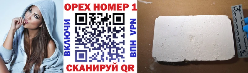цены   OMG ТОР  КОКАИН Колумбийский  Соликамск 