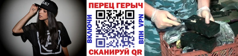 закладки  Соликамск  Героин VHQ 