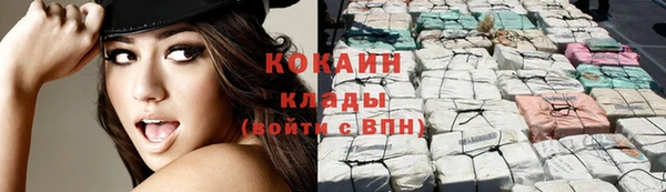 скорость mdpv Абдулино