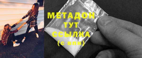 а пвп мука Абинск