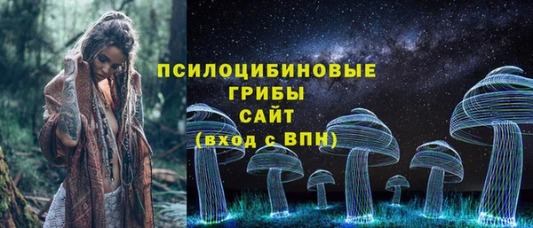 ALPHA PVP Алзамай