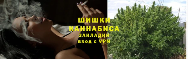 трава Алексеевка