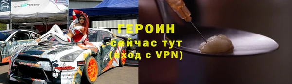 скорость mdpv Абдулино