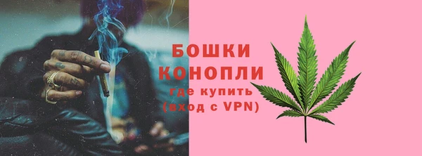 скорость mdpv Абдулино