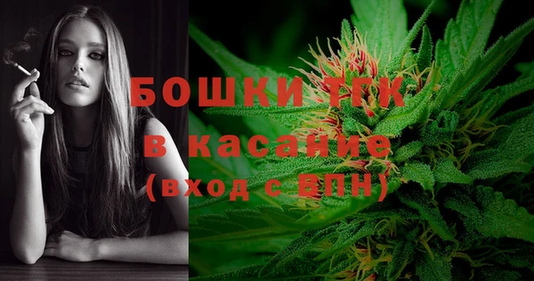 трава Алексеевка