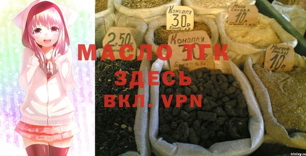 скорость mdpv Абдулино