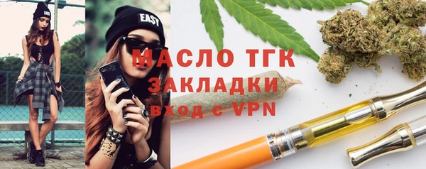 скорость mdpv Абдулино