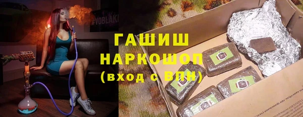 а пвп мука Абинск