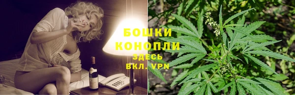 скорость mdpv Абдулино