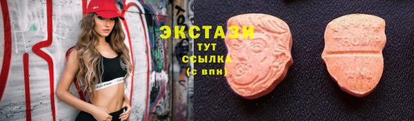трава Алексеевка