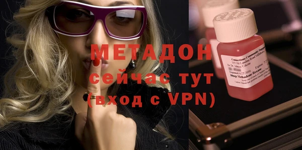 а пвп мука Абинск