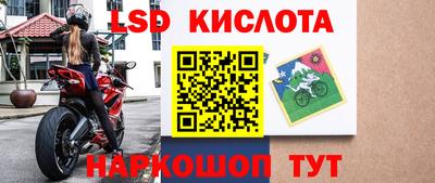 дурь Свободный