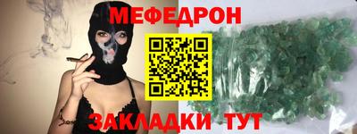 дурь Свободный