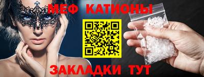 дурь Свободный