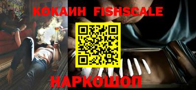дурь Свободный