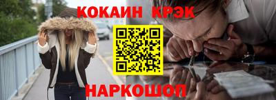 круглые Северобайкальск