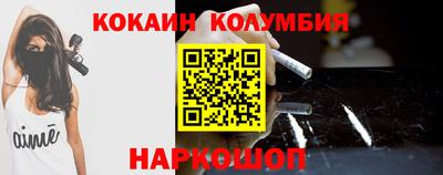 дурь Свободный