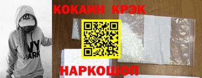 круглые Северобайкальск
