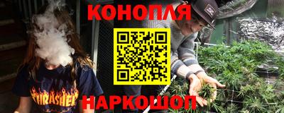 дурь Свободный