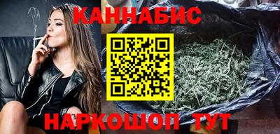 дурь Свободный