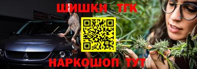 круглые Северобайкальск