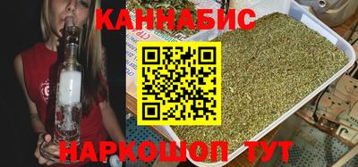 круглые Северобайкальск