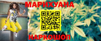 тгк Севастополь