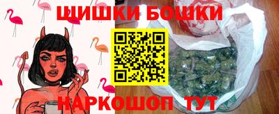 круглые Северобайкальск