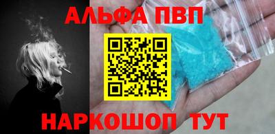 дурь Свободный