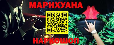 круглые Северобайкальск