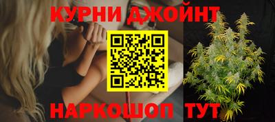 дурь Свободный