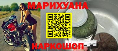 круглые Северобайкальск