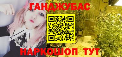 дурь Свободный