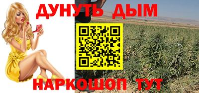 круглые Северобайкальск