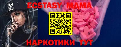 дурь Свободный