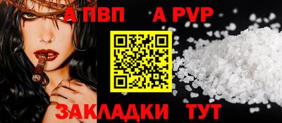 дурь Свободный