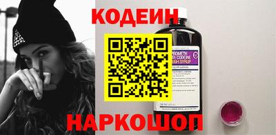 круглые Северобайкальск