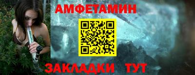 тгк Севастополь