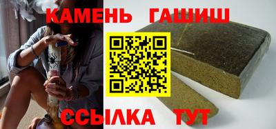 дурь Свободный