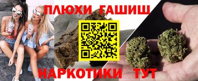 круглые Северобайкальск