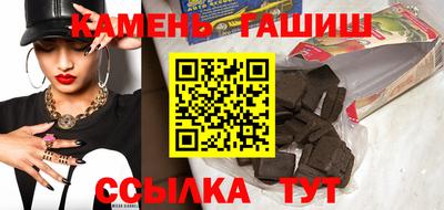 дурь Свободный