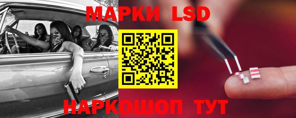 COCAIN Соликамск