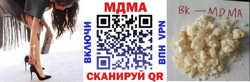 MDMA crystal  Соликамск 