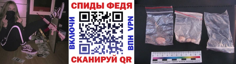 Первитин мет  Соликамск 