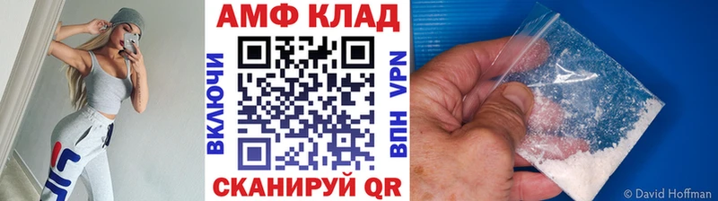 Первитин винт Соликамск